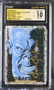 Marvel Masterpieces '92 MINI BOX #99 TOMBSTONE CGC 10 GEM MINT signed Joe Jusko - Picture 1 of 2