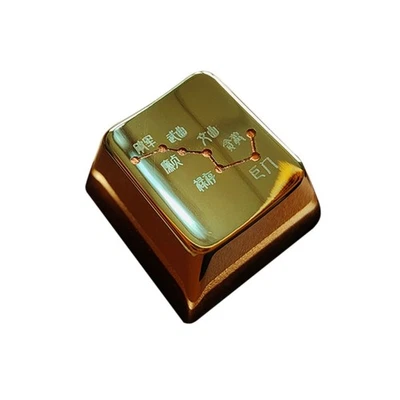 Customization Metal Keycap The Big Dipper ESC Fade Resistant Keycaps 1PC - Image 1 of 4