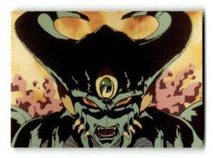 1994 The World of US Manga Corps Card #11 Part 1: Birth of Genocyber #4 - Bild 1 von 4