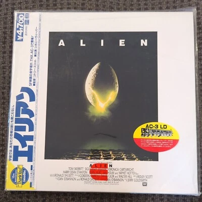 Japan Laserdisc Alien Wide screen Sigourney Weaver W/Obi  Japanese - Image 1 of 2