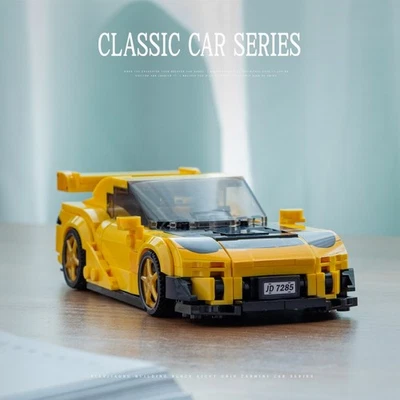 MOC Compatible LEGO - Set de construction voiture Mazda RX7 Jaune Neuf - Photo 1/4