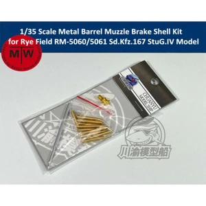 1/35 Metal Barrel Muzzle Brake Kit for Rye Field RM-5060/5061 Sd.Kfz.167 StuG.IV - Picture 1 of 3