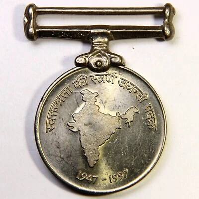 REPUBLIC INDIA OLD 50TH Anniversary of INDIPENDANCE Medal - RARE ANTIQUE - Image 1 of 3