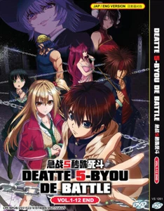 DVD ANIME DEATTE 5-BYOU DE BATTLE VOL.1-12 END ENGLISH DUBBED + FREE DVD - Bild 1 von 3