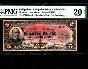 Philippines 5 Pesos 1903 P-26a * PMG VF 20 net * Silver Certificates * - Picture 1 of 2
