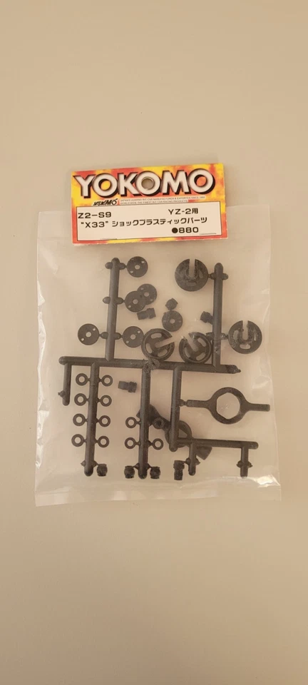 YOKOMO Z2-S9 X33 SHOCK PLASTICS - Image 1 of 1