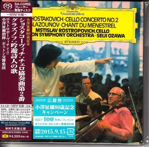 Rostropovich - Shostakovich: Cello Cto 2 [Cdbd Sleeve(m-LP)][SHM-SACD][Ltd]Japan - Picture 1 of 2