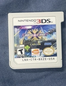 Project X Zone 2 (Nintendo 3DS) Nur Kassette - Bild 1 von 3
