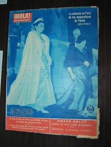 Spain. Magazine "HOLA, special issue, visit of Farah Diba to Paris, 1961 - Bild 1 von 8