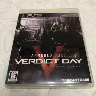 Armored Core Verdict Day Sony Playstation 3 PS3 Japanese ver Tested - Image 1 of 4