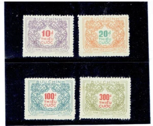VIET NAM 1958 Postage Due Stamps MNG CV $9.65 - Picture 1 of 1