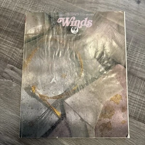 Vtg. Japan Air Lines WINDS MAGAZINE December 1986 The Wrapping Of Japanese Gifts - Picture 1 of 7