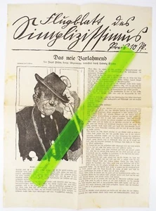 Flugblatt des Simplizissimus Das neie Barlahmend Ludwig Thoma - Bild 1 von 2