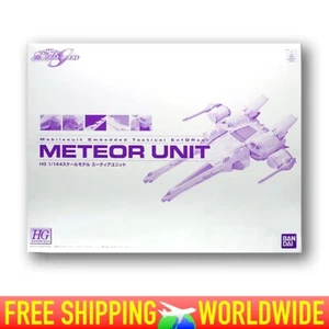 [BANDAI] HG 1/144 Mobile Suit Gundam SEED "METEOR UNIT", Premium Bandai Limited - Picture 1 of 11