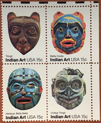 1980 Indian Art 15c ¢ Cent Stamp Block Of 4 (Scott # 1834-1837) MNH - Image 1 of 2