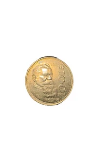 1984 Mexico 100 Pesos KM# 493 - Very Nice Circ Collector Coin -c5707xux - Picture 1 of 2