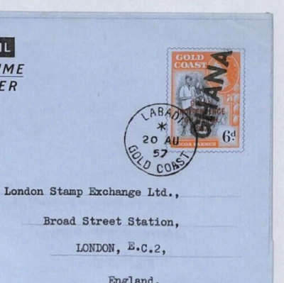 GOLD COAST Provisional *GHANA* Overprint 1957 AIR LETTER QEII Labadi Cover ZV118 - Image 1 of 4