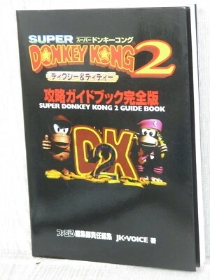 SUPER DONKEY KONG 2 Guide Super Famicom Book 1996 Japan AP08 - Image 1 of 4