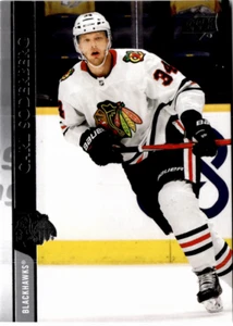 5 CARD LOT - 2020-21 Upper Deck Extended Series - Carl Soderberg #528 - Picture 1 of 2