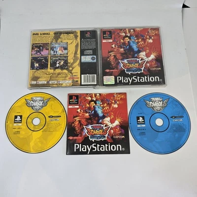 Rival Schools United By Fate PS1 (Sony PlayStation 1) - VGC, Complete - Image 1 of 4