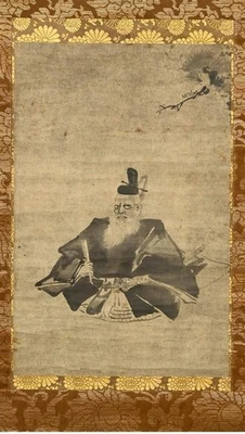 "Retrato de Sesshu" por Hasegawa Tōhaku, Kano Eitoku, Kano Tan'yū, Shūbun, g385 Foto 1 de 4