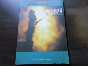 Joe Satriani The Extremist Japan 11 Tracks Band Score Song Book Guitar TAB G3 - Picture 1 of 10