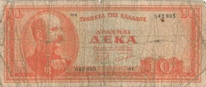 Griechenland Greece 10 Drachmai 1954 P189a strong used (Serie AK) - Bild 1 von 2