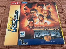 All Japan Pro Wrestling Sega Saturn Demo Flash Collection Vol.21 Used