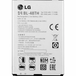 Bateria Original BL-48TH Para LG OPTIMUS G PRO E985 Con 3140 mAh envió gratis - Imagen 1 de 1