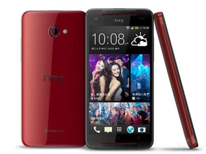Original HTC Butterfly / Droid DNA X920e Unlocked Android 5in GSM/CDMA 16GB Wifi - Picture 1 of 8