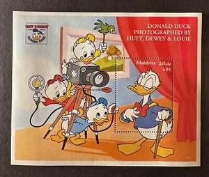 MALDIVES 1994 DISNEY DONALD DUCK MINI SHEET 19645 - Picture 1 of 1