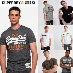 ebay uk mens designer t shirts