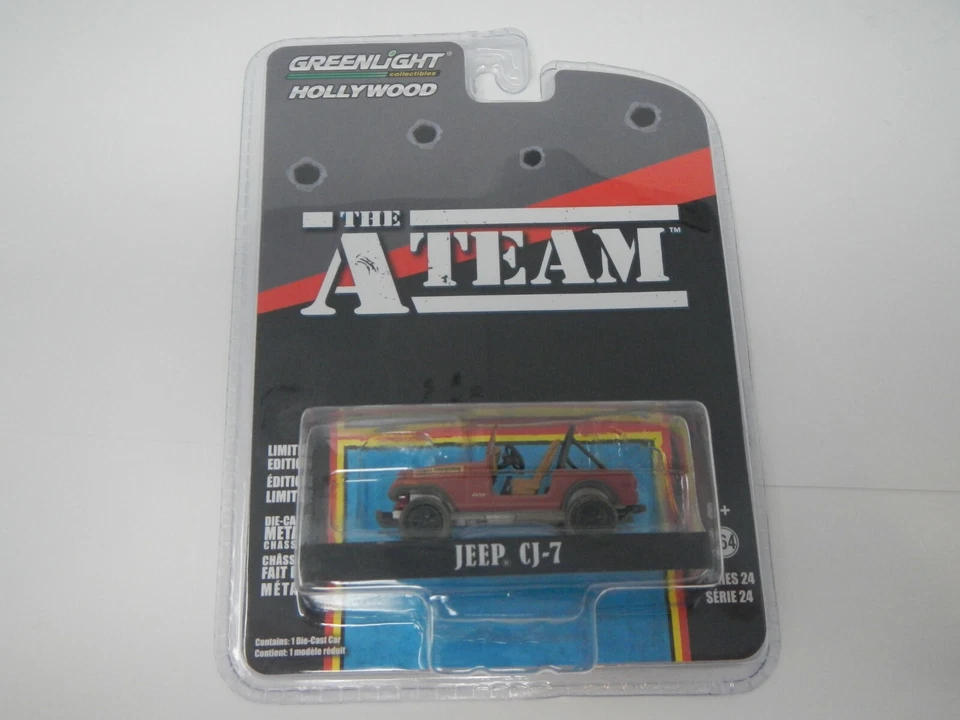 1970 Vacation Olds Vista Cruise Hollywood Series 24 Greenlight Diecast 1/64