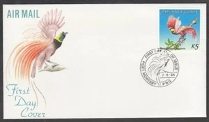 PAPUA NEW GUINEA PNG 1984 5k BIRD OF PARADISE FDC (ID:171/D46863) - Picture 1 of 1