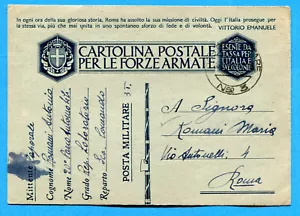 POSTA MILITARE WWII dalla LIBIA (292051) - Picture 1 of 2