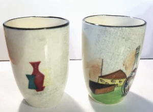 Lote de 2 tazas de vino de repuesto Royal Sealy Capri Japón 3 1/2" de alto - Imagen 1 de 4
