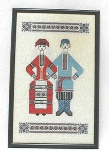Vintage Framed Handmade Needlepoint Ukrainian Folk Dancers Wall Picture 21x13.5" - Imagen 1 de 8