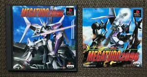 Megatudo 2096 - Sony PS Playstation PS1 - Japan Import Vgood  - Picture 1 of 6