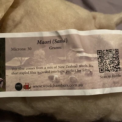 Maori Batt (Dyed Sand) DHG 100g felting spinning fibre wool art craft - Image 1 of 4