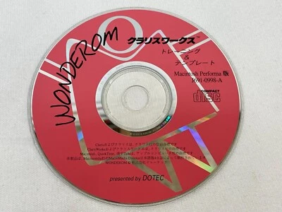 RARE Vintage Apple Macitosh Performa Wonderom Japanese CD-ROM Disc ONLY Software - Image 1 of 4