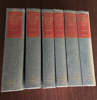 Vintage 1949 Popular History of the Jews Rhine Graetz Complete 6 Volume Set  Foto 1 de 4