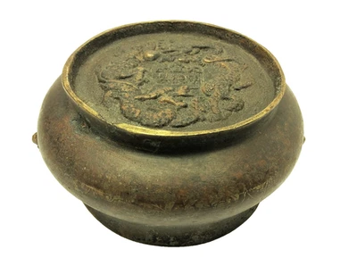 Signed Chinese Bronze Censer Incense Xuande Marking Foo Dog Dragons - Image 1 of 4