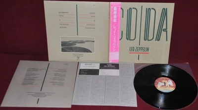 LED ZEPPELIN - CODA - WARNER P-11319 1982 - LP JAPAN OBI NM 1A EDIZIONE - Image 1 of 2