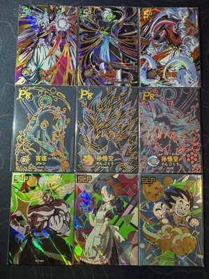 Dragon Ball Goku Gohan Collectible 9 x Cards CCG Frieza Jiren Road Show - Image 1 of 4