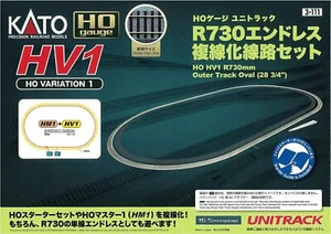 KATO HO Gauge Unitrack HV1 R730 Endless Duplicate Line Road Set 3-111 Railw - Foto 1 di 3
