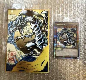 Yu-Gi-Oh 25th Blue-Eyes White Dragon Ukiyoe Japanese Sealed NYC1-JP001 Post Card - Picture 1 of 4