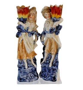 Antique Pair of German Fairings Fire Stick Holder 19th Century Marked & Numbered - Picture 1 of 22