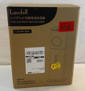 NEW SEALED Lacidoll Cool & Warm Mist Humidifier LCD-MH-2303 - Picture 1 of 9