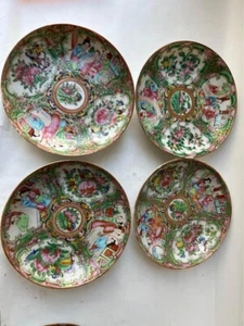 Antique Chinese Export Porcelain Rose Medallion Plates 5.1/2" D . Set of 4 - Picture 1 of 24