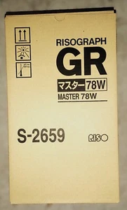 Paquete de 2 rollos duplicadores Masters originales Riso S2659 GR3770 - Imagen 1 de 1